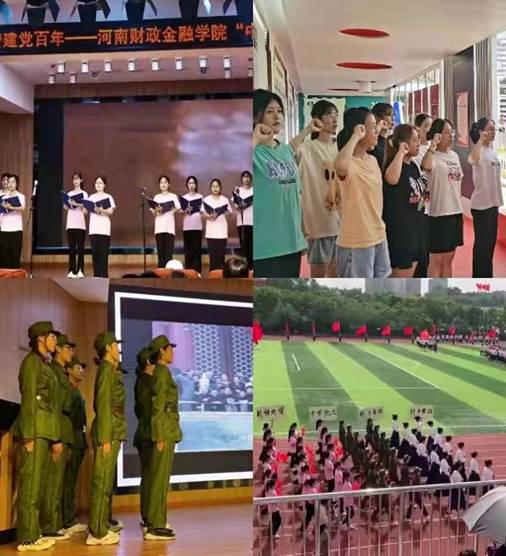 微信图片_20211208123039