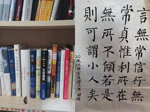 微信图片_20211206203642
